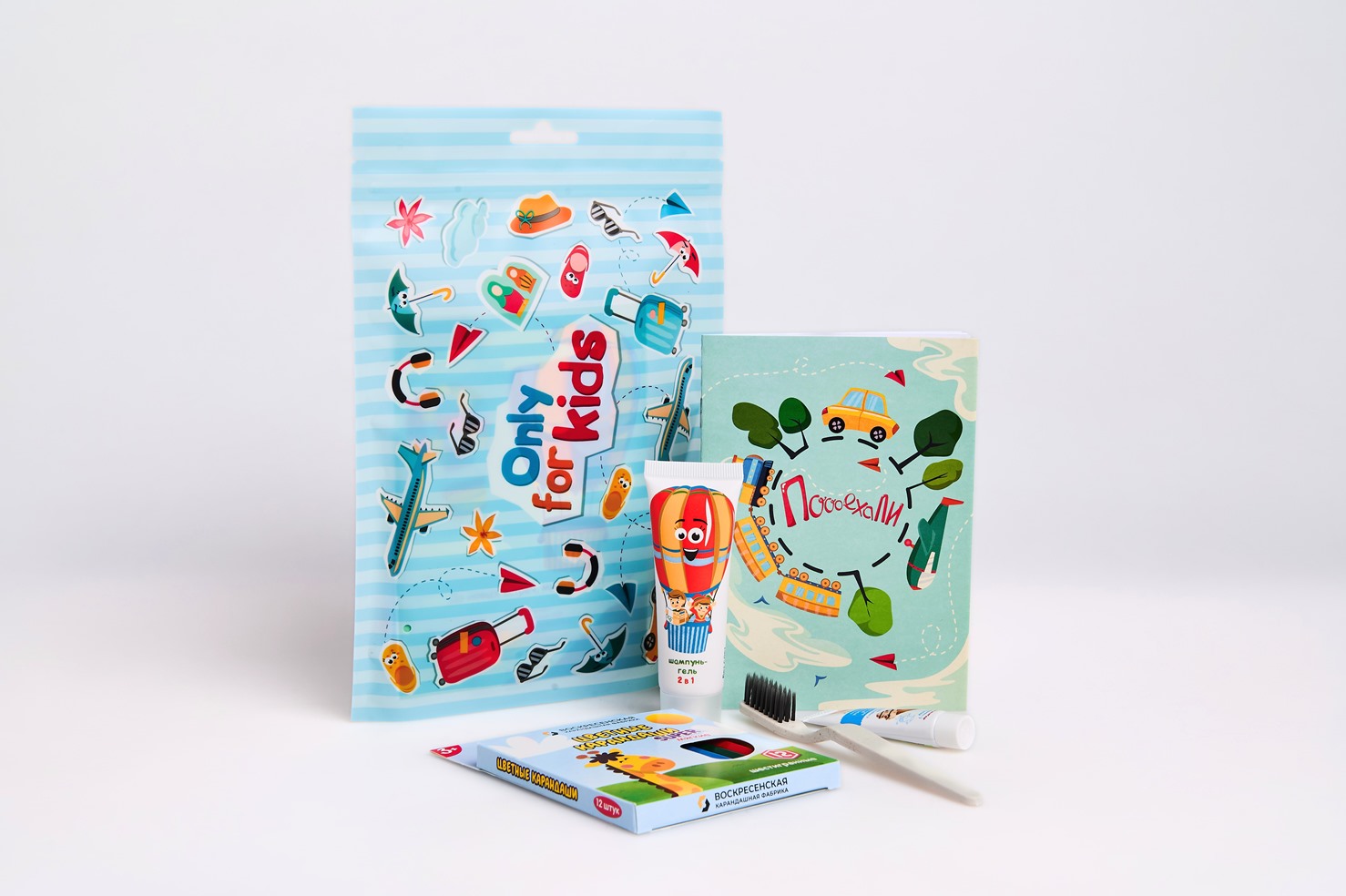 детский набор пакет с 2 сторон