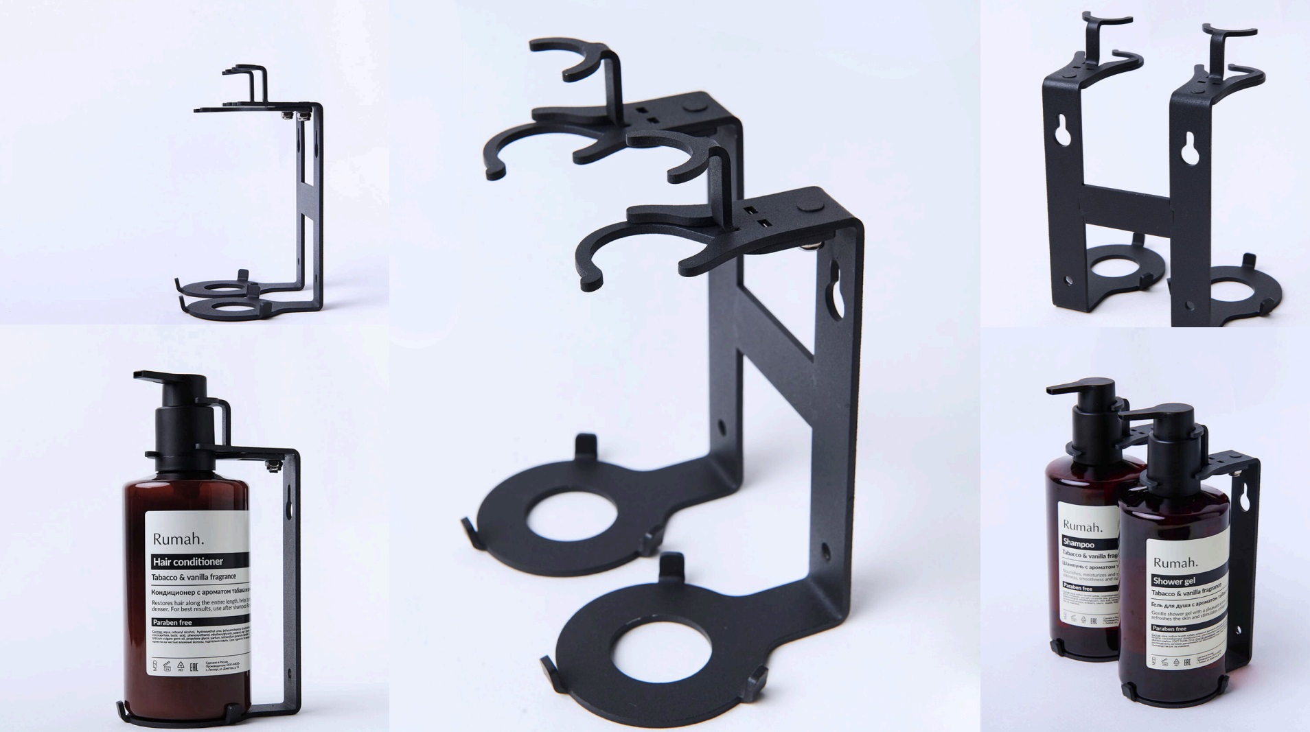 держатели коллаж